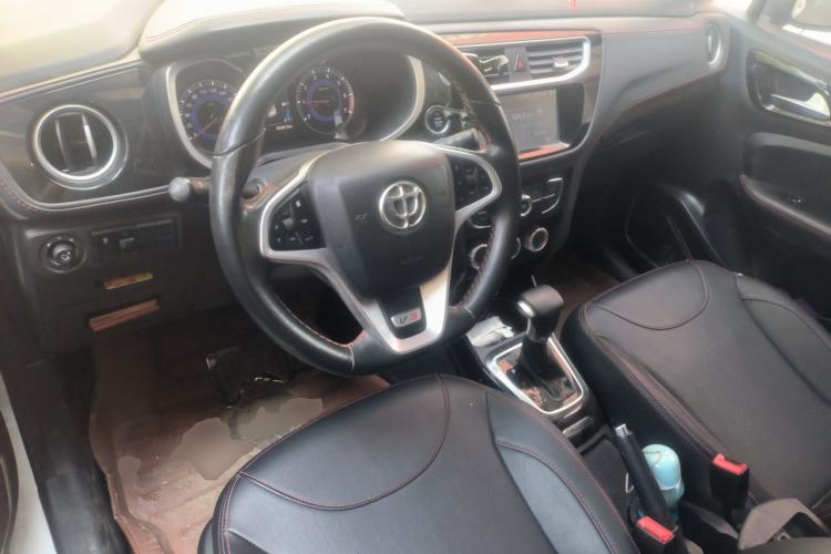 Used Brilliance V3 2016 1.5L Automatic Smart Version Center Console