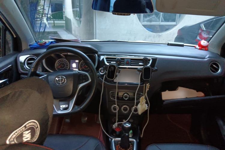 Used Brilliance V3 2016 1.5L Manual Smart Version Center Console