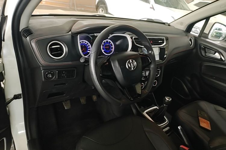 Used Brilliance V3 2016 1.5L Manual Comfort Model Center Console