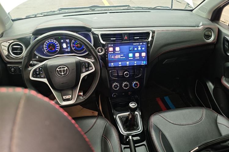 Used Brilliance V3 2016 1.5L Manual Smart Version Center Console