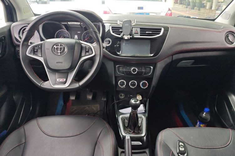 Used Brilliance V3 2016 1.5L Manual Smart Version Center Console
