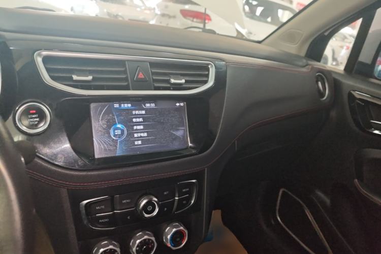 Used Brilliance V3 2016 1.5L Manual Smart Version Center Console