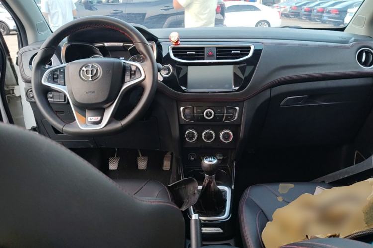 Used Brilliance V3 2016 1.5L Manual Smart Version Center Console