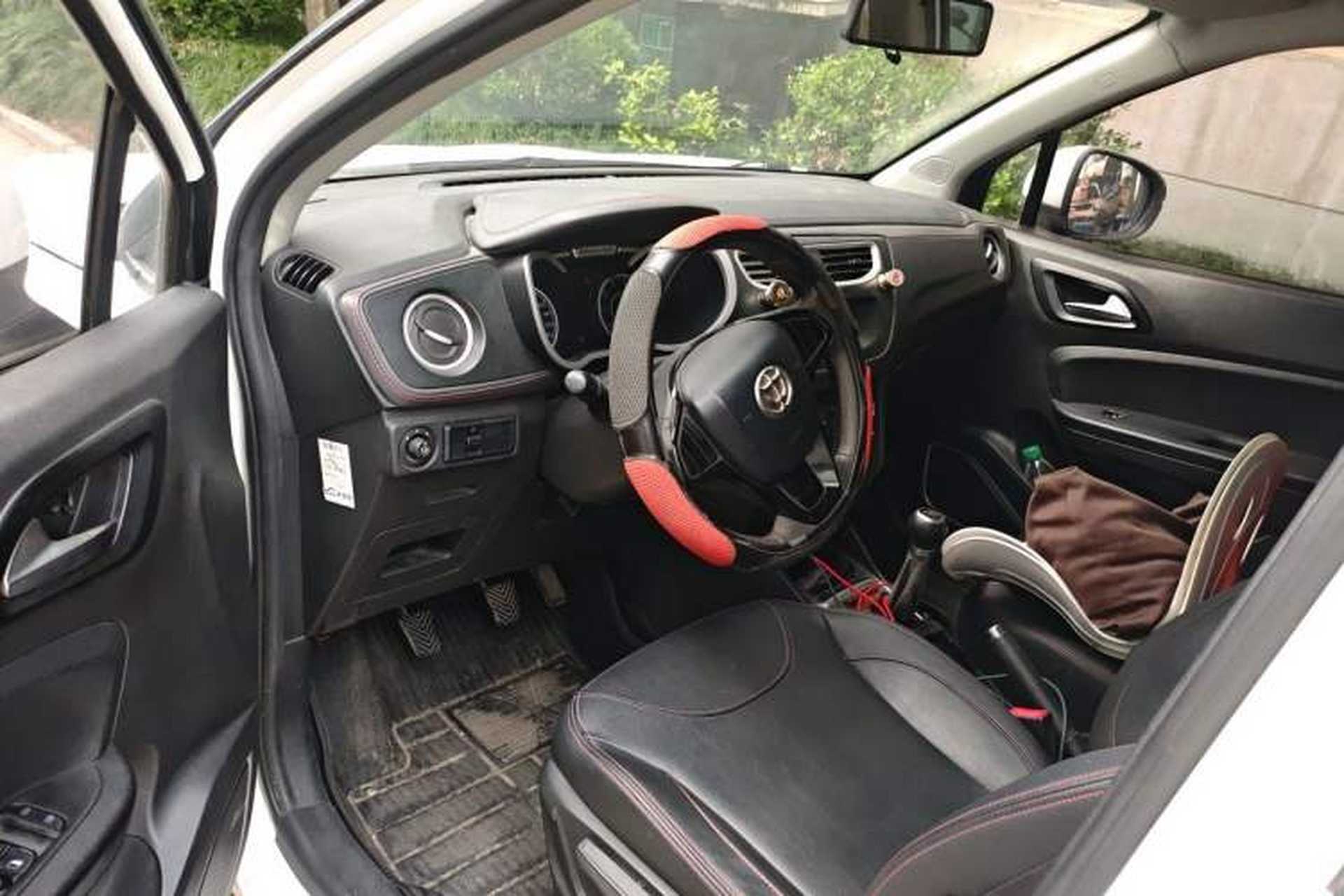 Used Brilliance V3 2016 1.5L Manual Comfort Model Driver Seat