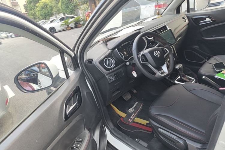 Used Brilliance V3 2016 1.5L Automatic Smart Version Driver Seat