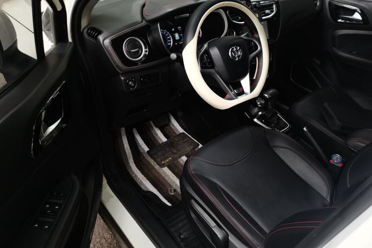Used Brilliance V3 2016 1.5L Automatic Smart Version Driver Seat