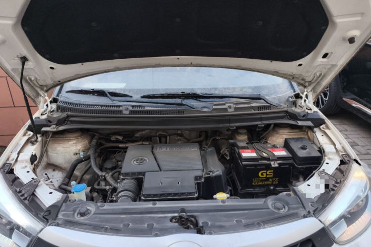 Used Brilliance V3 2016 1.5L Manual Comfort Model Engine Bay