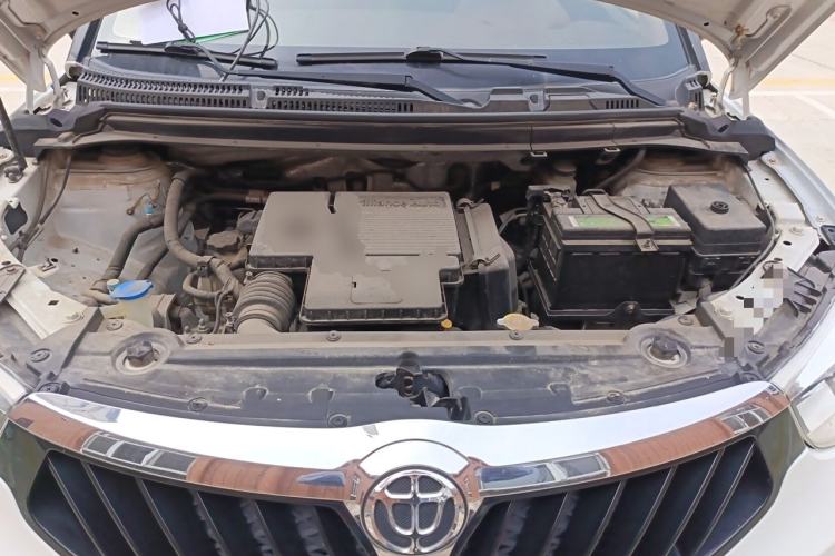 Used Brilliance V3 2016 1.5L Manual Smart Version Engine Bay