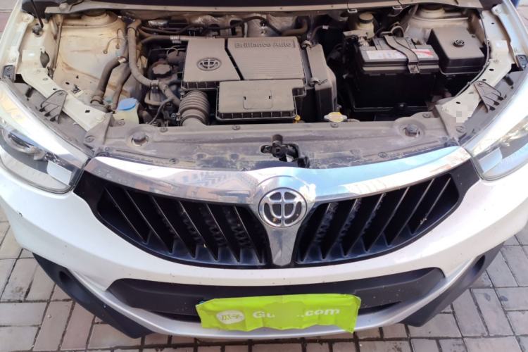 Used Brilliance V3 2016 1.5L Manual Smart Version Engine Bay