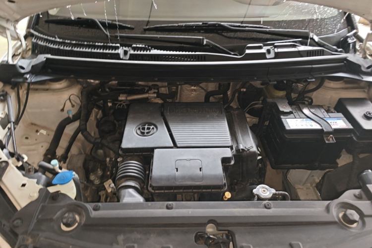 Used Brilliance V3 2016 1.5L Manual Smart Version Engine Bay