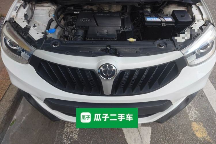 Used Brilliance V3 2016 1.5L Manual Comfort Model Engine Bay