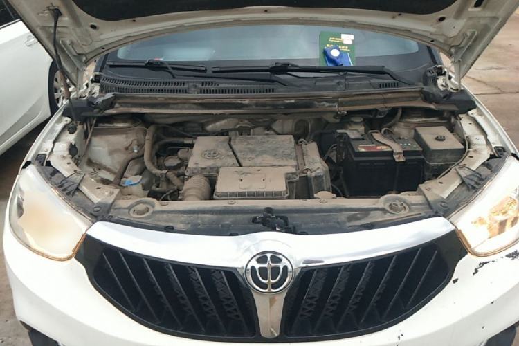 Used Brilliance V3 2016 1.5L Manual Smart Version Engine Bay