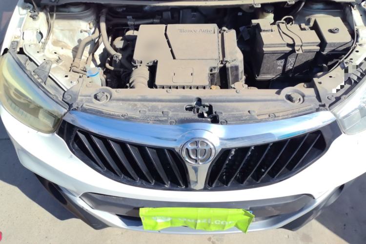 Used Brilliance V3 2016 1.5L Manual Smart Version Engine Bay