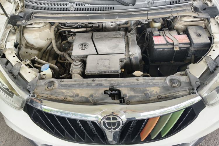 Used Brilliance V3 2016 1.5L Manual Smart Version Engine Bay