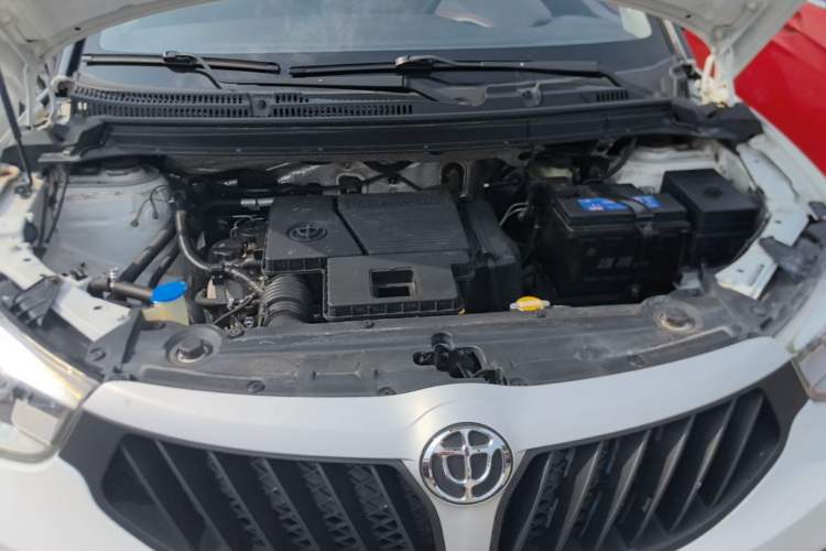 Used Brilliance V3 2016 1.5L Manual Comfort Model Engine Bay
