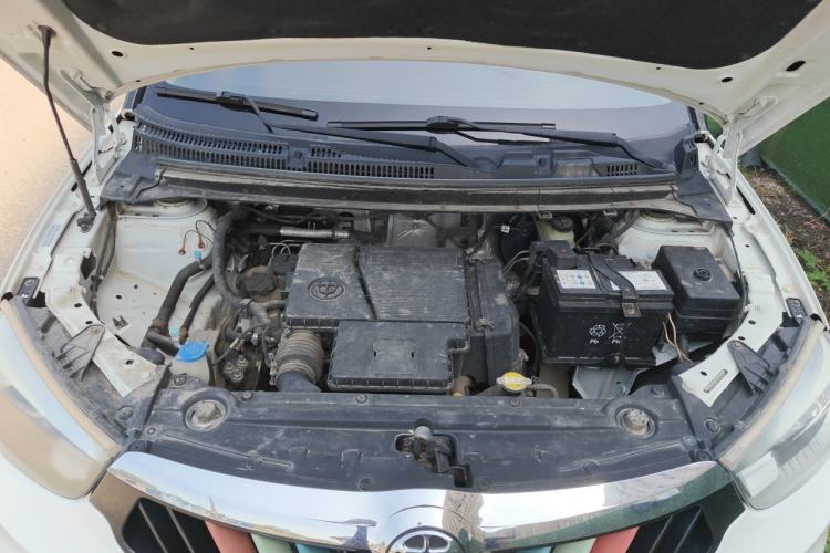Used Brilliance V3 2016 1.5L Manual Smart Version Engine Bay