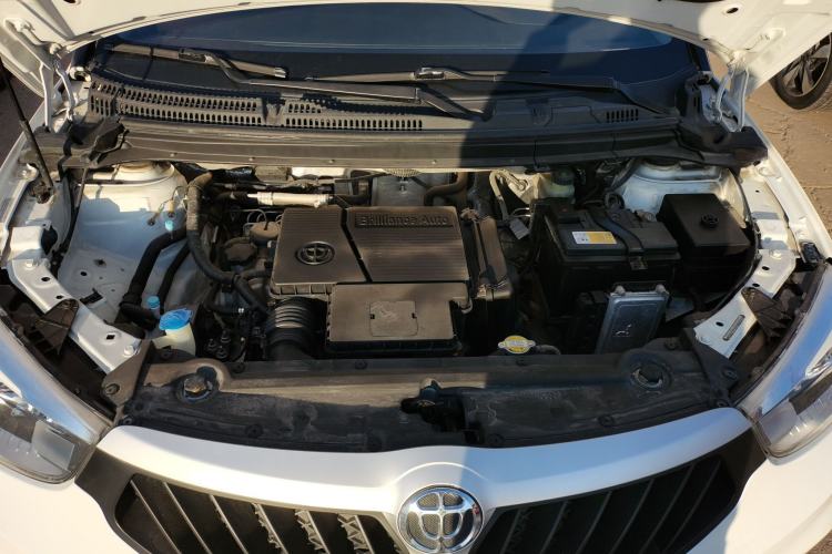Used Brilliance V3 2016 1.5L Automatic Comfort Model Engine Bay