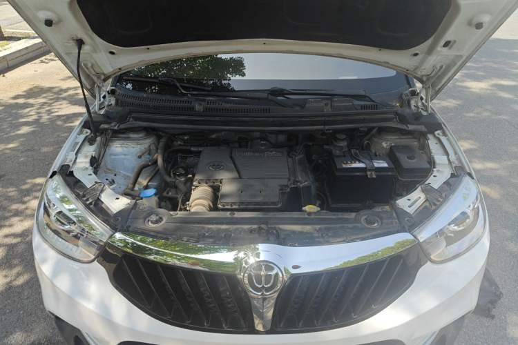 Used Brilliance V3 2016 1.5L Manual Smart Version Engine Bay