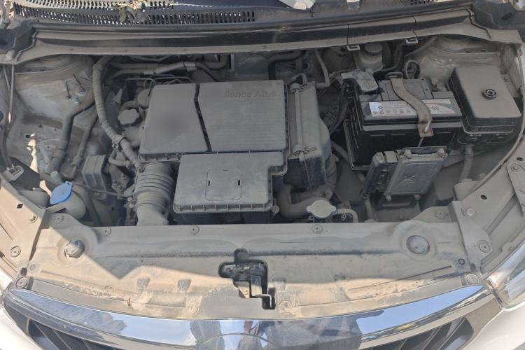 Used Brilliance V3 2016 1.5L Automatic Smart Version Engine Bay