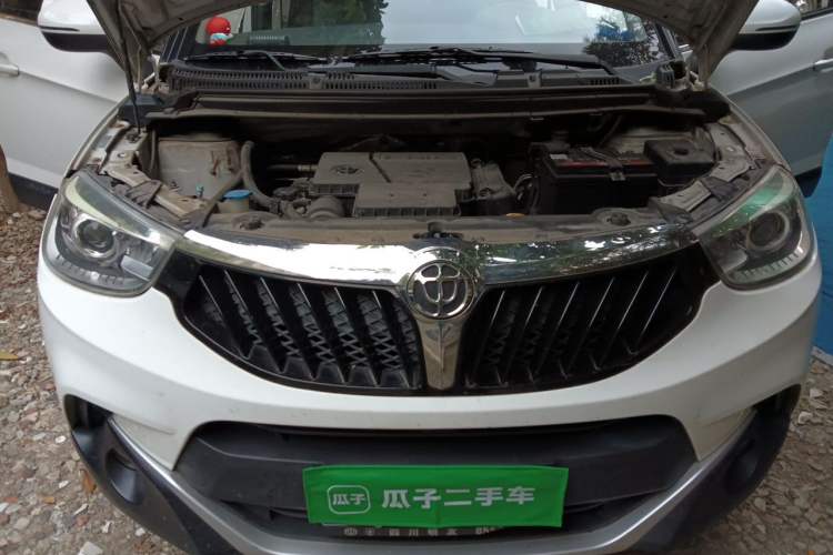 Used Brilliance V3 2016 1.5L Manual Smart Version Engine Bay