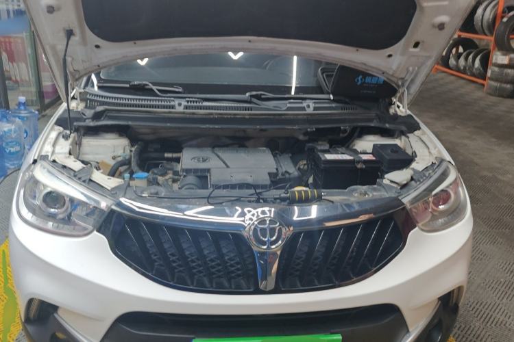 Used Brilliance V3 2016 1.5L Manual Smart Version Engine Bay