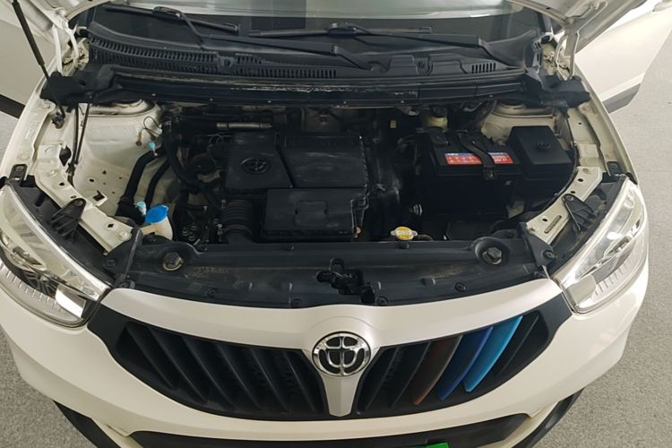 Used Brilliance V3 2016 1.5L Manual Comfort Model Engine Bay