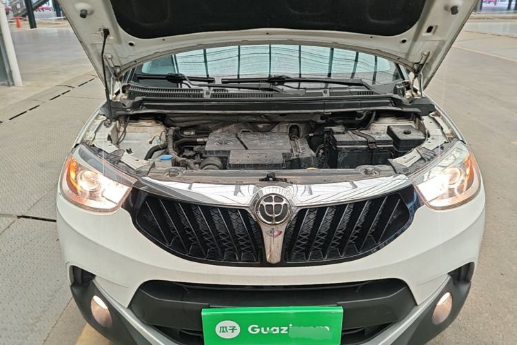 Used Brilliance V3 2016 1.5L Manual Smart Version Engine Bay