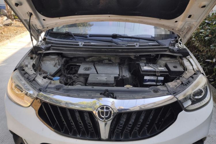 Used Brilliance V3 2016 1.5L Manual Smart Version Engine Bay
