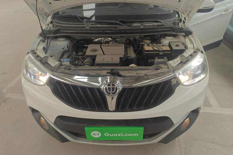 Used Brilliance V3 2016 1.5L Automatic Smart Version Engine Bay