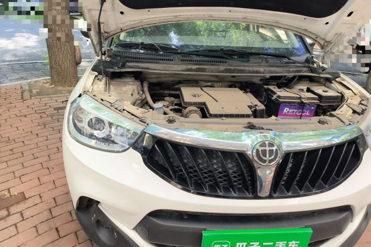Used Brilliance V3 2016 1.5L Manual Smart Version Engine Bay Right