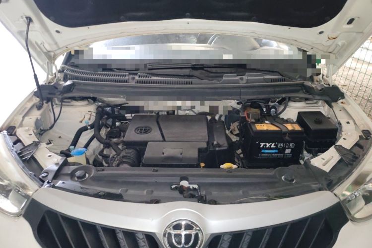 Used Brilliance V3 2016 1.5L Manual Comfort Model Engine Bay