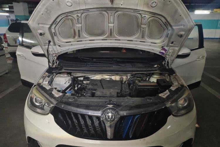 Used Brilliance V3 2016 1.5L Manual Smart Version Engine Bay