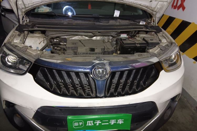 Used Brilliance V3 2016 1.5L Manual Smart Version Engine Bay