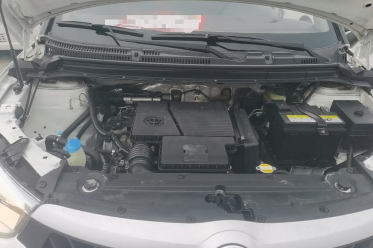 Used Brilliance V3 2016 1.5L Manual Comfort Model Engine Bay