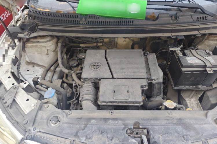 Used Brilliance V3 2016 1.5L Manual Smart Version Engine Bay