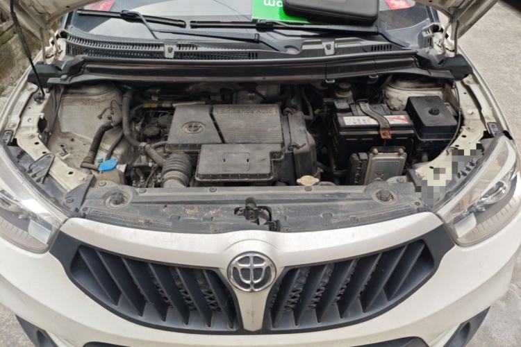 Used Brilliance V3 2016 1.5L Automatic Comfort Model Engine Bay