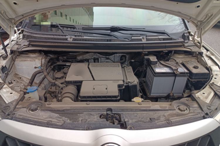 Used Brilliance V3 2016 1.5L Manual Elite Version Engine Bay
