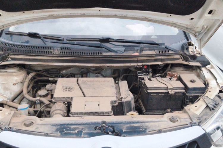Used Brilliance V3 2016 1.5L Manual Comfort Model Engine Bay
