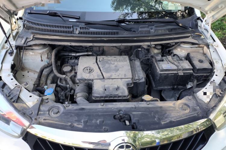 Used Brilliance V3 2016 1.5L Manual Comfort Model Engine Bay