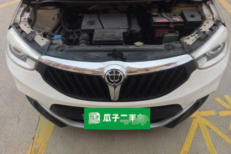 Used Brilliance V3 2016 1.5L Automatic Elite Model Engine Bay