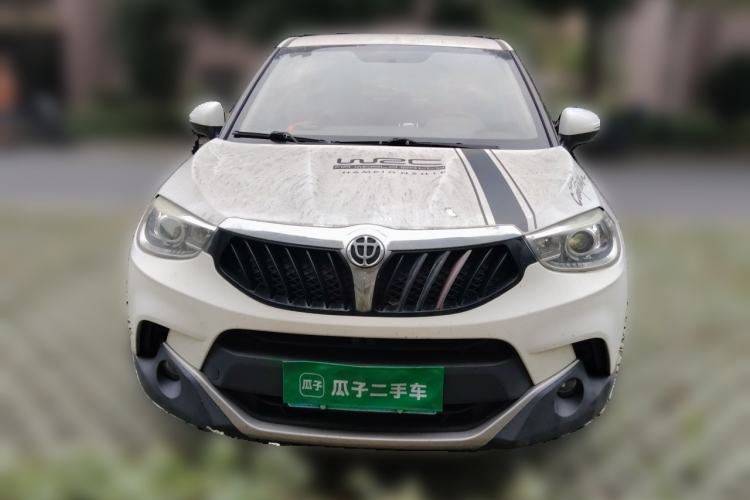Used Brilliance V3 2016 1.5L Manual Smart Version Front