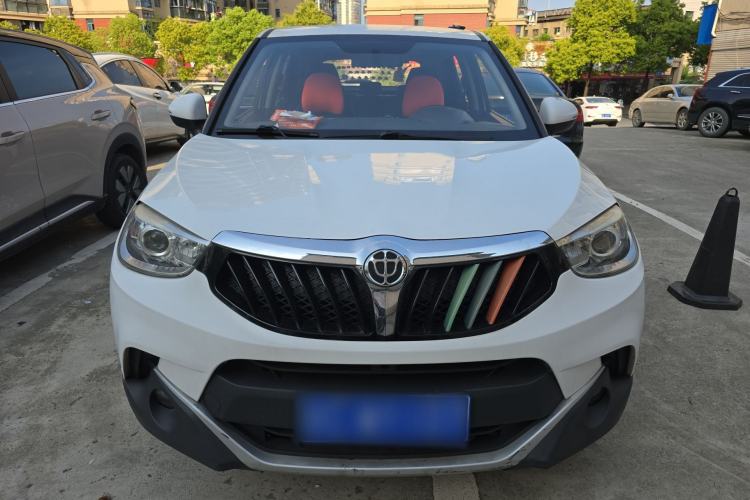Used Brilliance V3 2016 1.5T Automatic Flagship Model Front