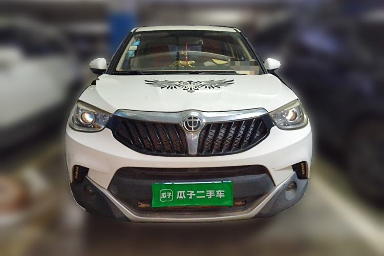 Used Brilliance V3 2016 1.5L Manual Smart Version Front