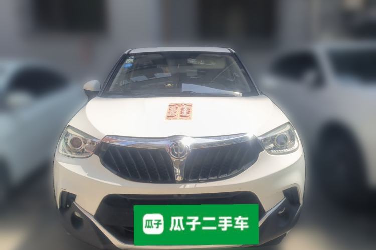 Used Brilliance V3 2016 1.5L Automatic Smart Version Front