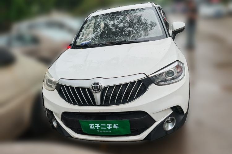 Used Brilliance V3 2016 1.5L Automatic Comfort Model Front