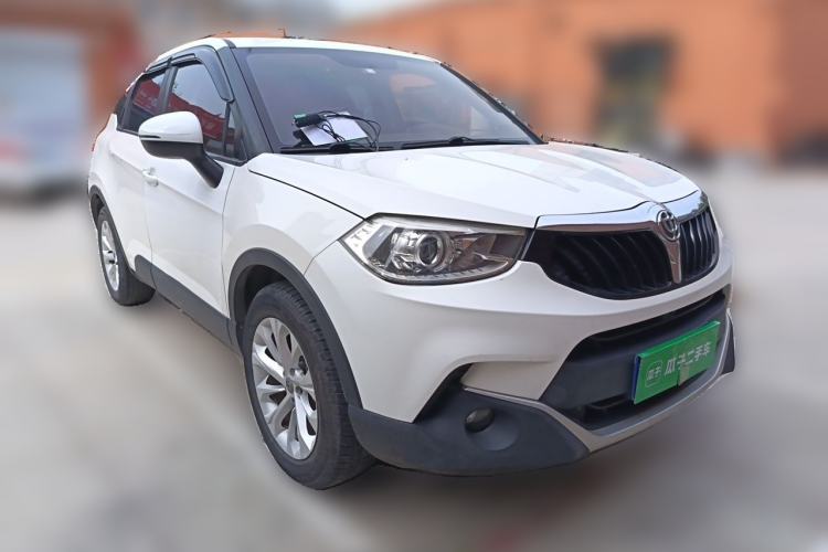 Used Brilliance V3 2016 1.5L Manual Smart Version Front Right 45 Deg