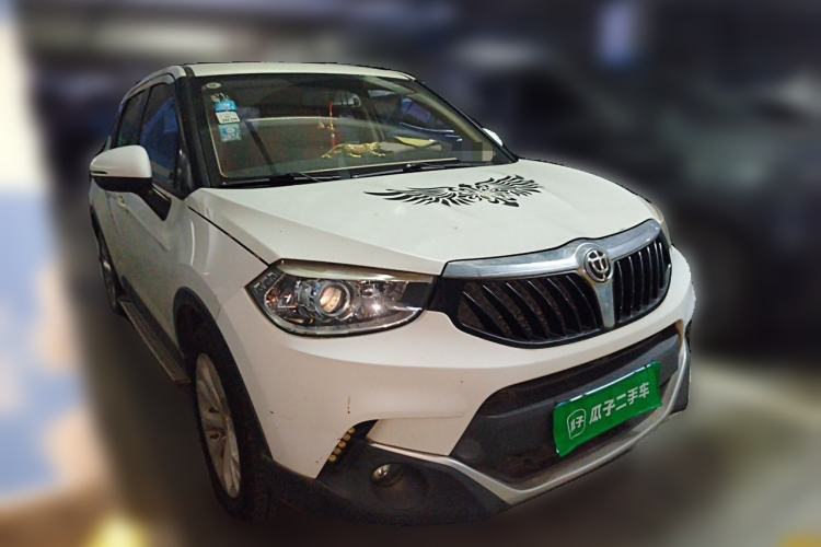 Used Brilliance V3 2016 1.5L Manual Smart Version Front Right 45 Deg