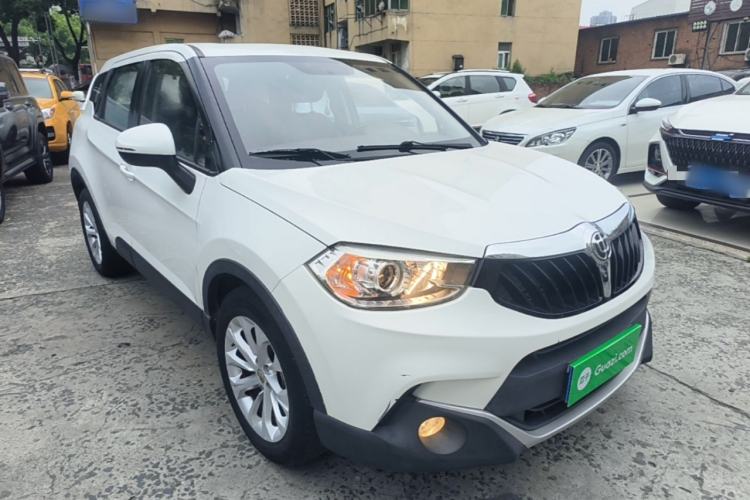 Used Brilliance V3 2016 1.5L Manual Smart Version Front Right 45 Deg