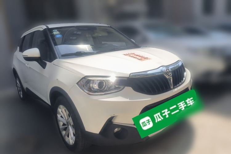 Used Brilliance V3 2016 1.5L Automatic Smart Version Front Right 45 Deg