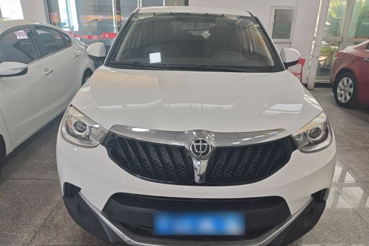 Used Brilliance V3 2016 1.5L Manual Smart Version Front